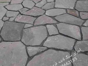 اجرای سنگ لاشه با قیمت استثنایی