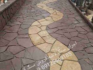 اجرای سنگ لاشه
