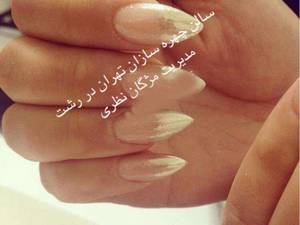 کاشت ناخن در سالن چهره سازان