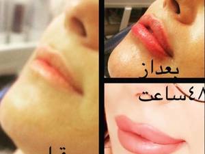 کلینیک پوست و زیبایی کیمیا