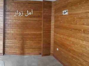 کلینیک تخصصی چوب و رنگ آمل زوار