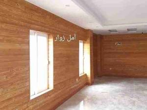 کلینیک تخصصی چوب و رنگ آمل زوار