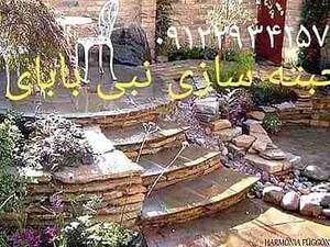 ساخت آبنما در دماوند تهران