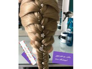 نمونه کار های مدل مو