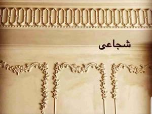 گچبری مدرن در تبریز