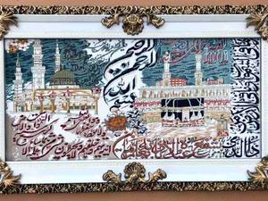 تابلو فرش قرآنی ۱۰۰ در ۵۰