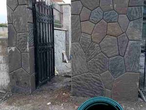 اجرای سنگ مالون در دماوند