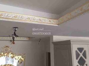 زیباترین طلاکاری سقف در تهران