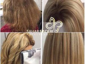 آموزشگاه و سالن زیبایی سحر نادری