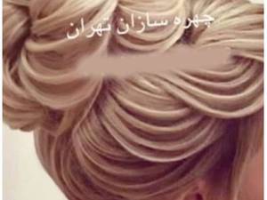 شینیون موهای بلوند شده