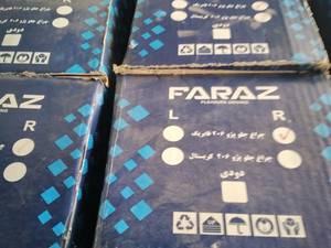 چراغ طرح فرانسوی ۲۰۶