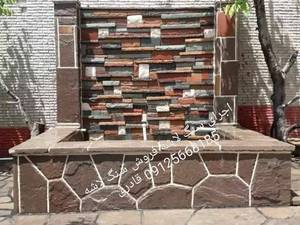 اجرای سنگ مالون