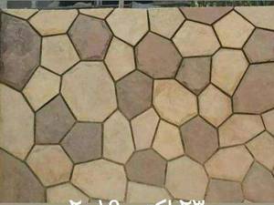 اجرای سنگ مالون ولاشه کوهی