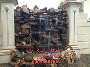 اجرای آبشار در کرج محمودی