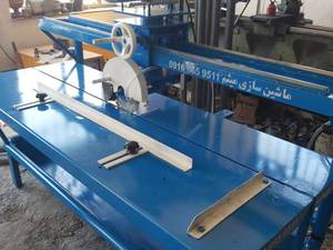 ساخت و تولید ماشین آلات سنگبری در بروجرد