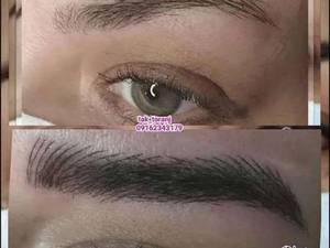 فیبروز بصورت تخصصی در اصفهان