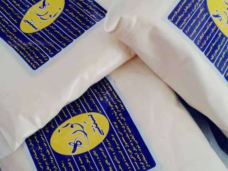 نوره سنتی