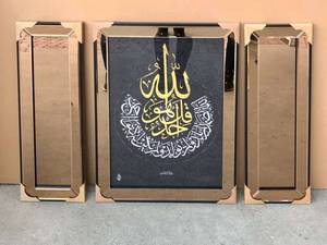 قاب آینه ای مدرن