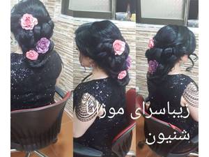 انجام انواع  شینیون های عروس