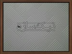 تایل گچی نیک سازه حصیری