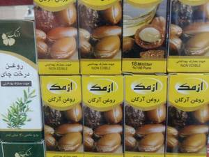 انواع روغنهای گیاهی در گیاهان دارویی 101 حسینی