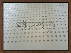 انواع تایل گچی پانچ مربعی
