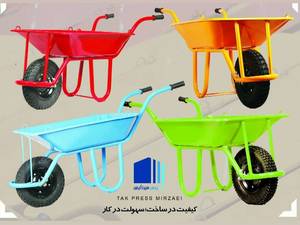 فرغون تمام پرس قلابدار با بالاترین کیفیت