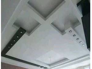 فروشنده انواع سقف کاذب ایرانی و خارجی  در رشت