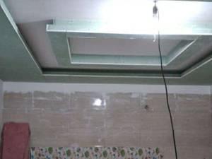 اجرای کناف در رشت