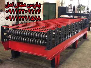 دستگاه سینوسی کرکره شیروانی