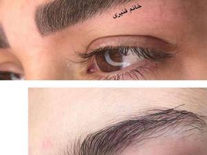 فیبروز در تبریز