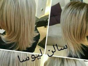 آمبره