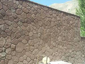پیمانکاری سنگ  مالون