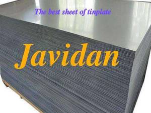 انواع قوطی در کشور