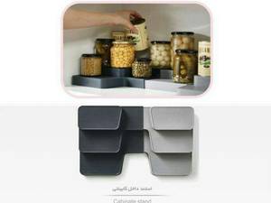 استند داخل کابینتی مرسه