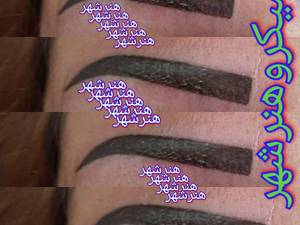خدمات میکروبلیدینگ