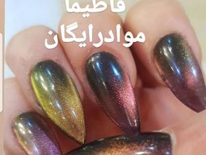 آموزش و انجام تمامی خدمات ناخن