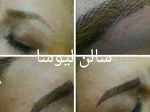 تتو میکرو پیگ منتیشن حاشور ابر