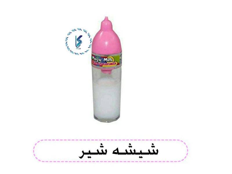 شیشه شیر