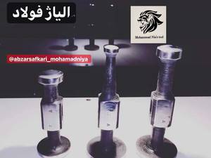 چکش صافکاری