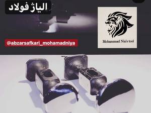 چکش صافکاری فولادی