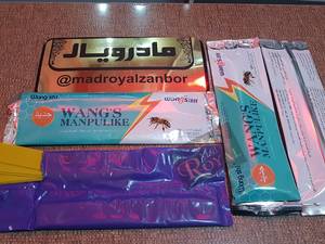 دارو کنه وانگاس عرب ۲۰ نواری