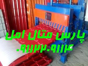 قیمت دستگاه طرح سفال ایتالیا