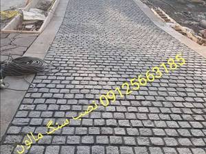 اجرای سنگ لاشه با بهترین کیفیت بالا اجرای میگردد