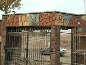 پیمانکاری سنگ لاشه