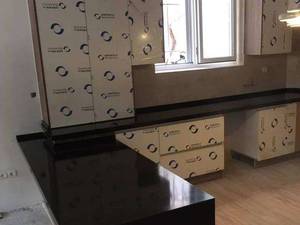 مجری صفحات کورین و مارمونایت در جاجرود
