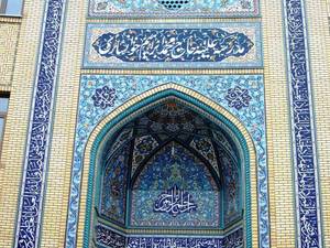طراحی و پیاده سازی دکوراسیون اماکن سنتی در قم