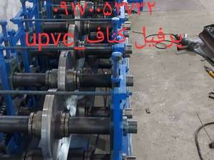 خط تولید پروفیل کناف pvc