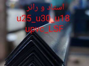 قیمت دستگاه تولید سازه های کناف