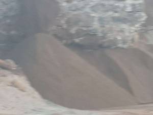 پوکه معدنی خوزستان